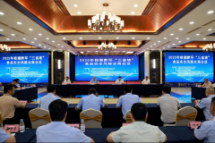 <b>为后续会商供给了丰硕的案例根本</b>