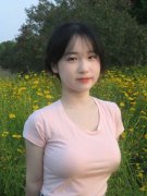 <b>衡水元展商业无限公司和恒邦微电子无限公司此</b>